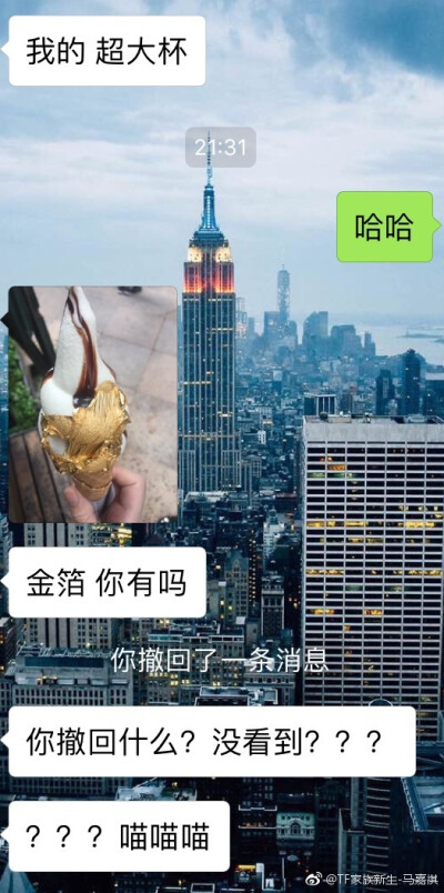 熟嘛？
不熟，拉黑了