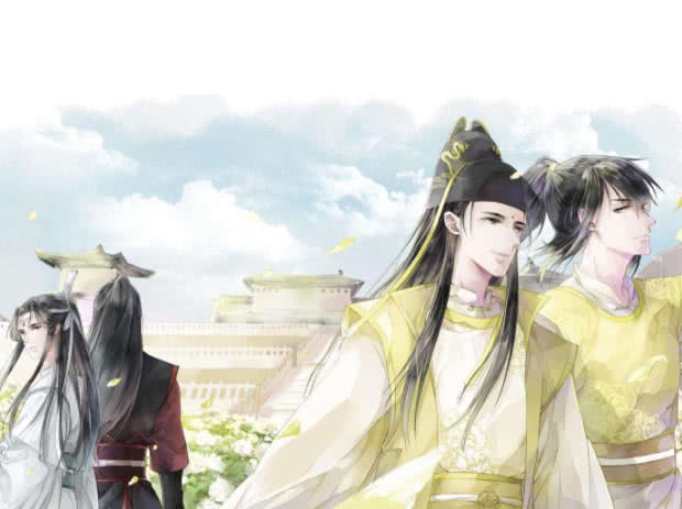 魔道祖师