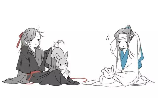 魔道祖师