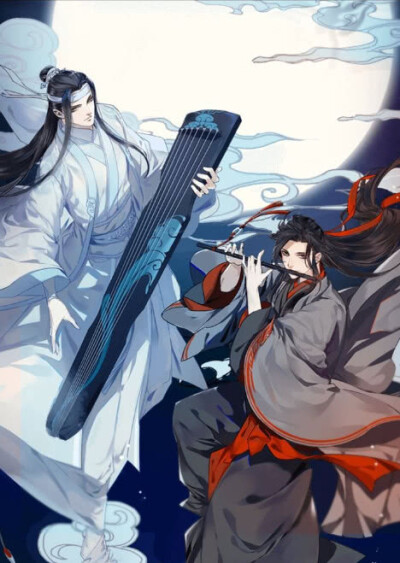 魔道祖师