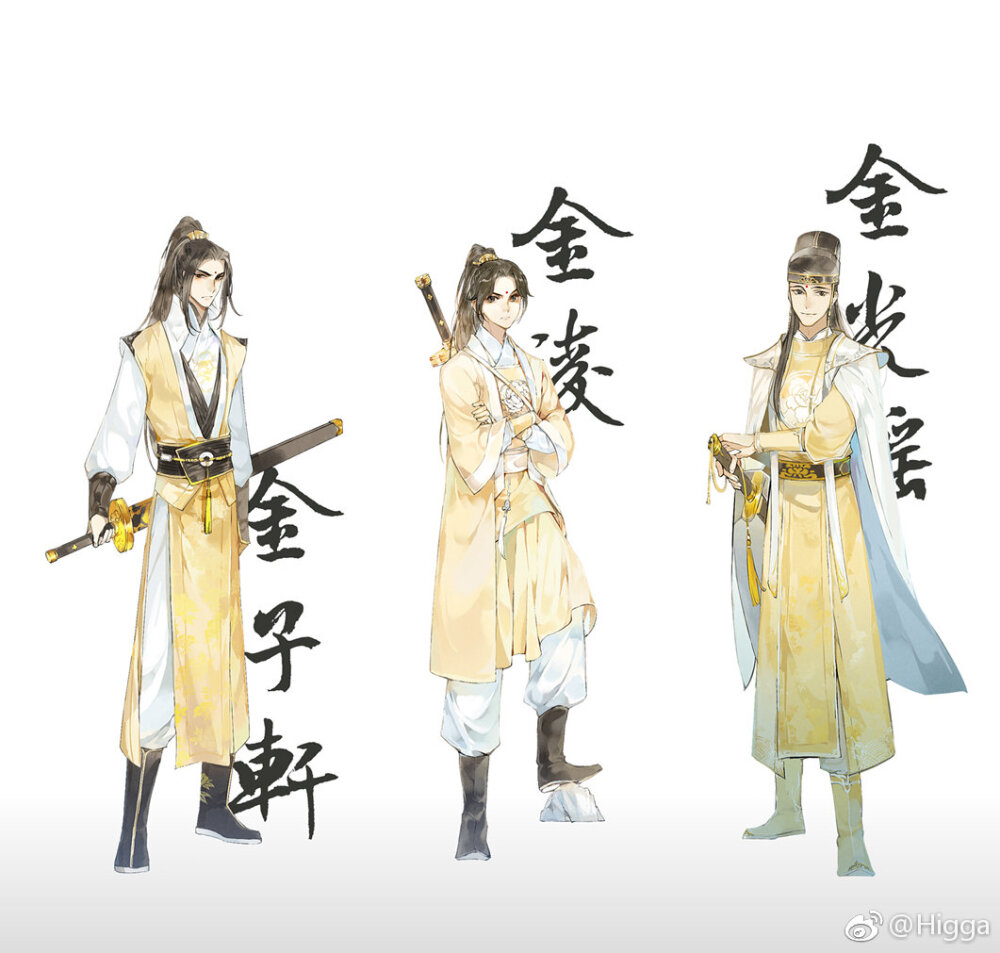 #魔道祖师#去年画的一组全员……
图源见水印