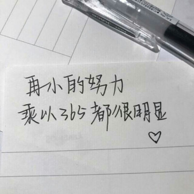 卡带