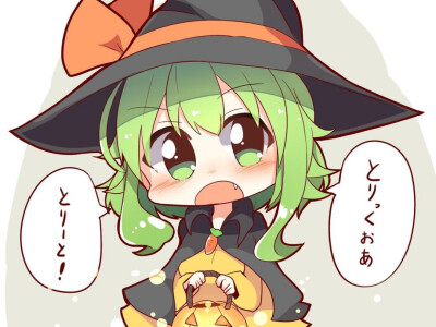 GUMI小天使