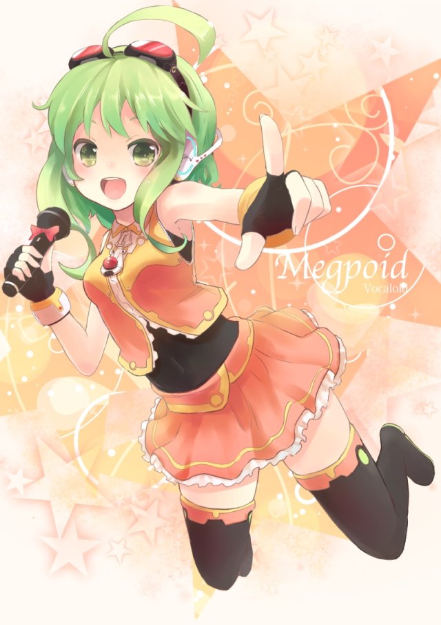 GUMI小天使