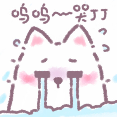 ꒒ ০ ⌵ ୧ ♡小水壶自描头像