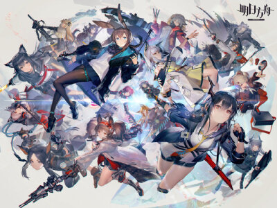 #明日方舟# 为@明日方舟Arknights 提供的公测贺图，游戏已经可以下载了，希望大家玩得开心！转发本条微博，将在5月9日通过@微博抽奖平台 抽取一位朋友送出价值648RMB的至纯源石（185颗）。游戏下载：O网页链接 ​​…