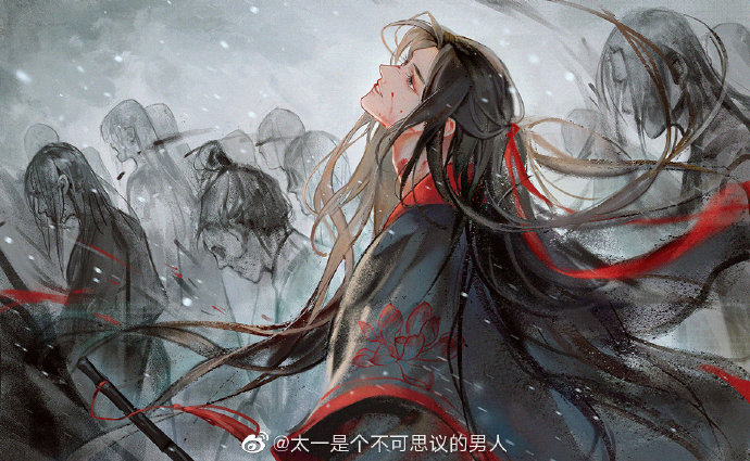 魔道祖师 忘羡 __ ​​​​