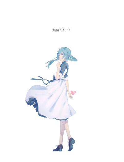 初音未来 miku 世界第一公主殿下