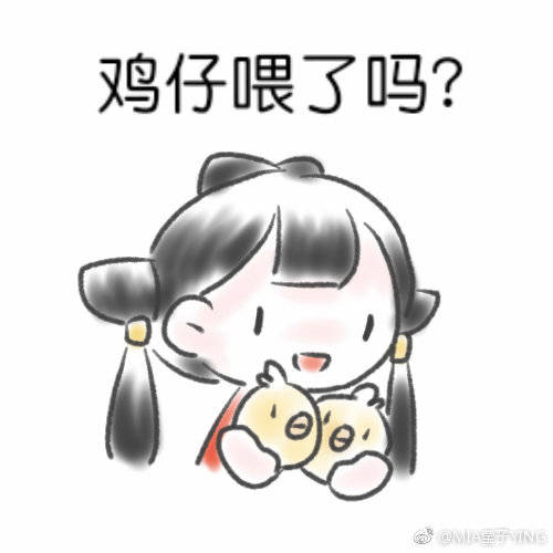 楚留香