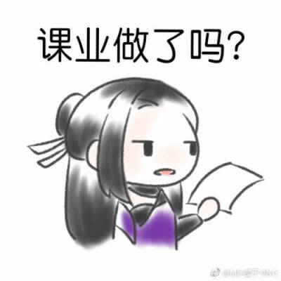 楚留香