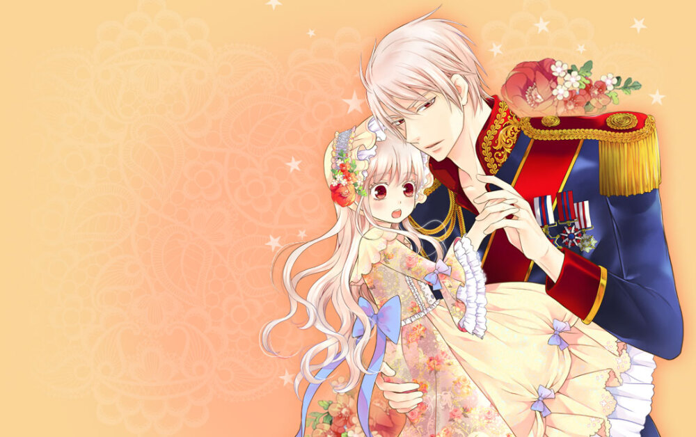 皇帝的独生女儿 亚莉莲娜 凯特尔 父女