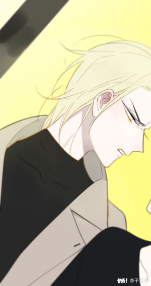 《非友人关系》by子雾啊