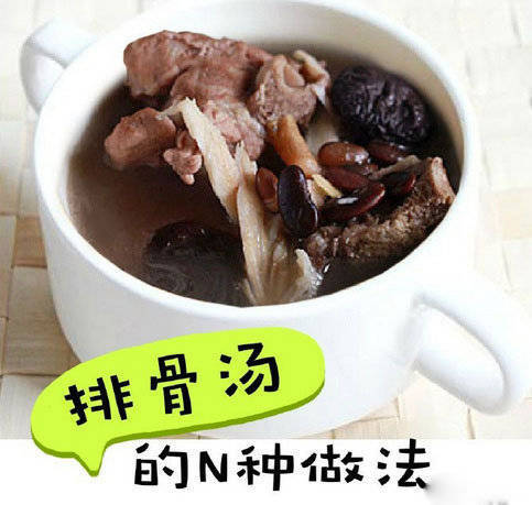 [cp]【排骨汤的9种做法】学会这几种方法，天天喝汤不重样，美食get√ ​​​[/cp]