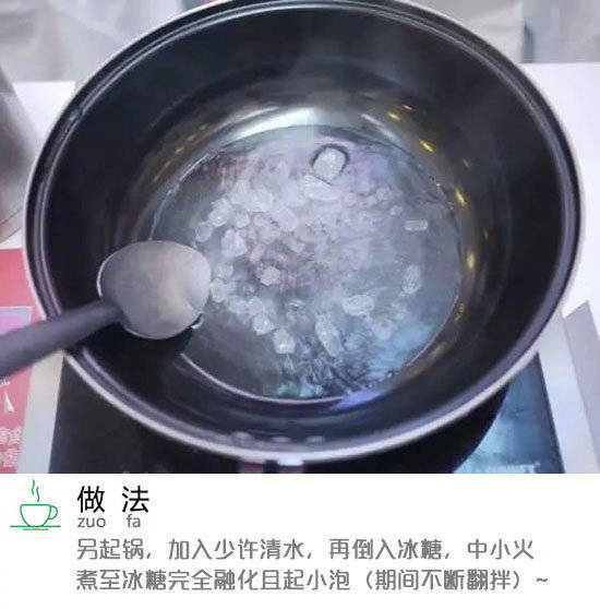 [cp]【焦糖啤酒红烧肉】味道超棒，而且巨香，做法简单，美食get√ ​​​[/cp]