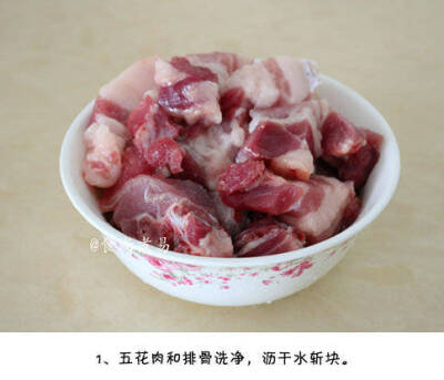 [cp]【电砂锅红烧肉】用电砂锅做的红烧肉，鲜香软糯，入口即化，美食get√ ​​​​[/cp]