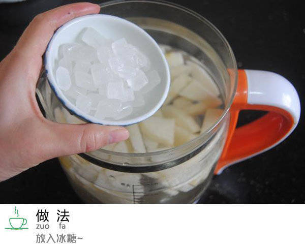 [cp]【百香果水果茶】解油腻，祛痰止咳润肺，天天补维C，赶紧get√ ​​​​[/cp]