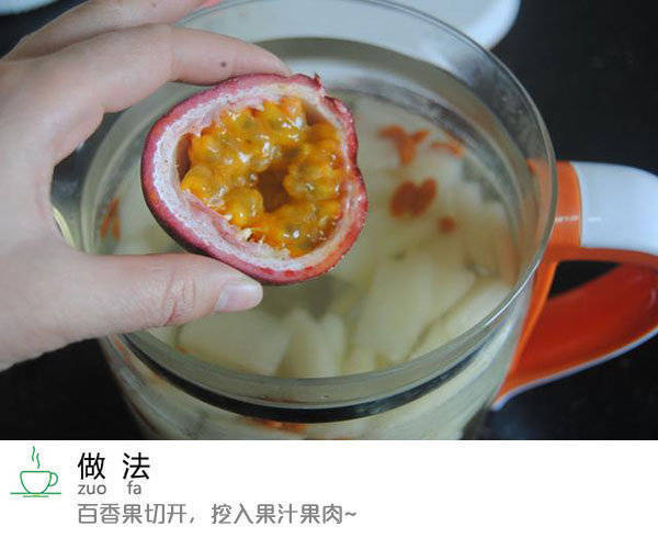 [cp]【百香果水果茶】解油腻，祛痰止咳润肺，天天补维C，赶紧get√ ​​​​[/cp]