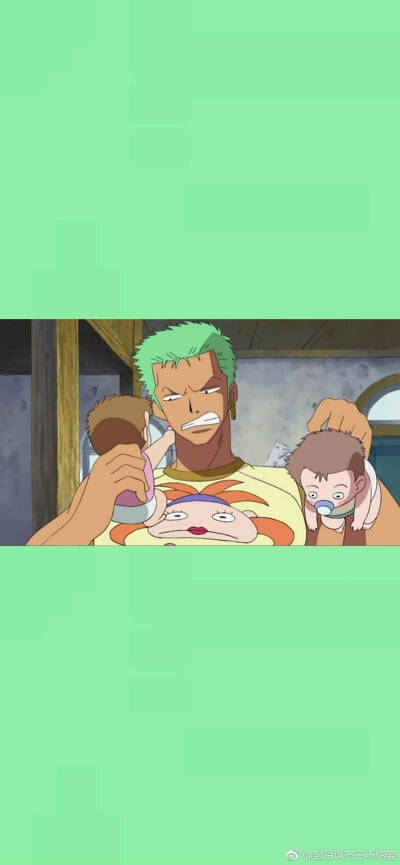 Zoro