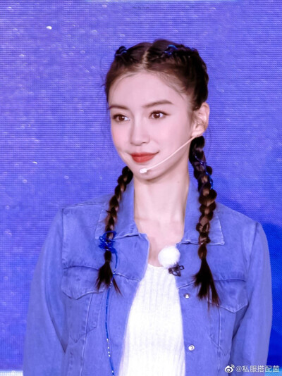 杨颖（Angelababy），1989年2月28日出生于上海市，华语影视女演员、时尚模特。2003年，Angelababy以模特身份在香港出道。2007年，她开始将工作重心转向大银幕。2011年在爱情片《夏日乐悠悠》中首次担任女主角。2012…