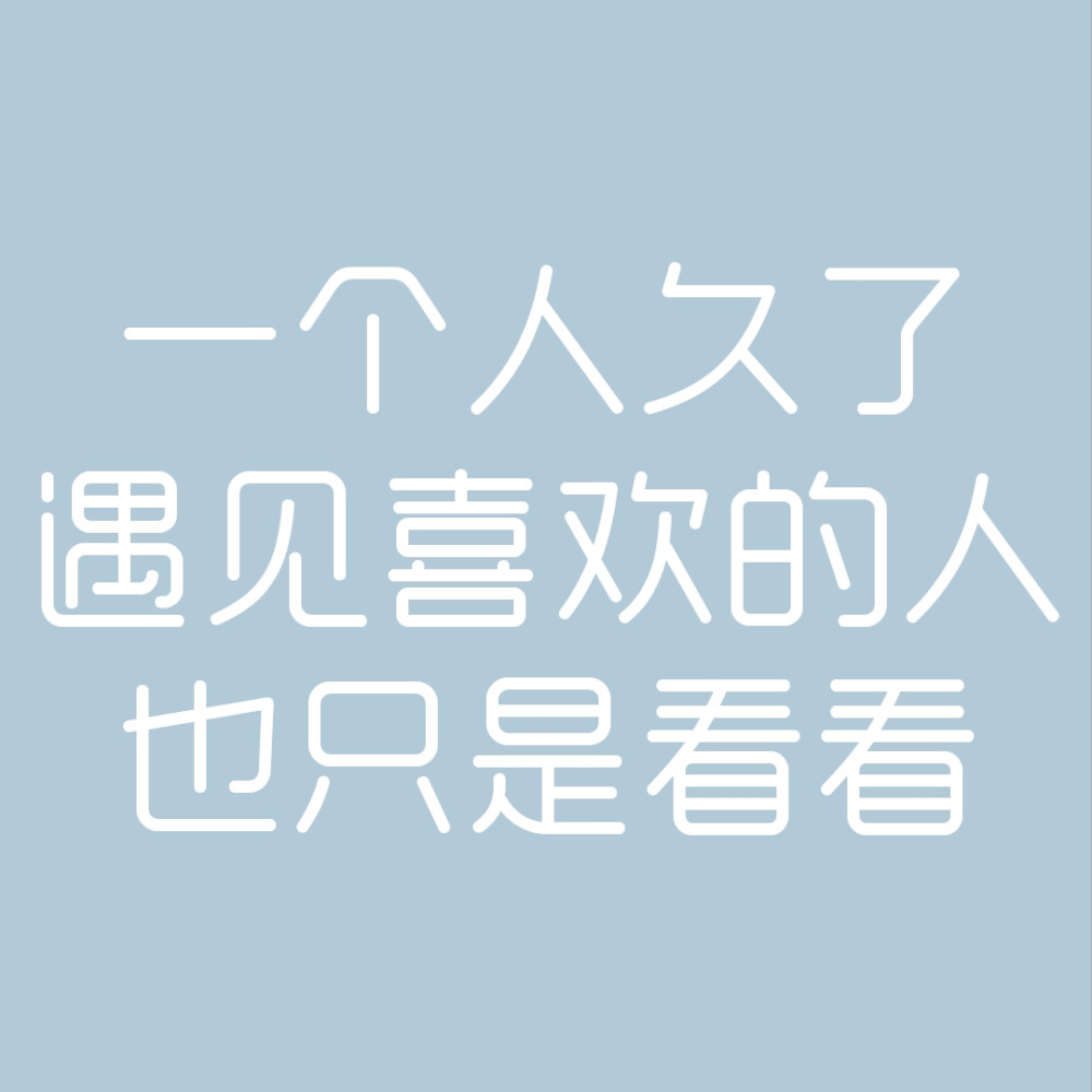 字