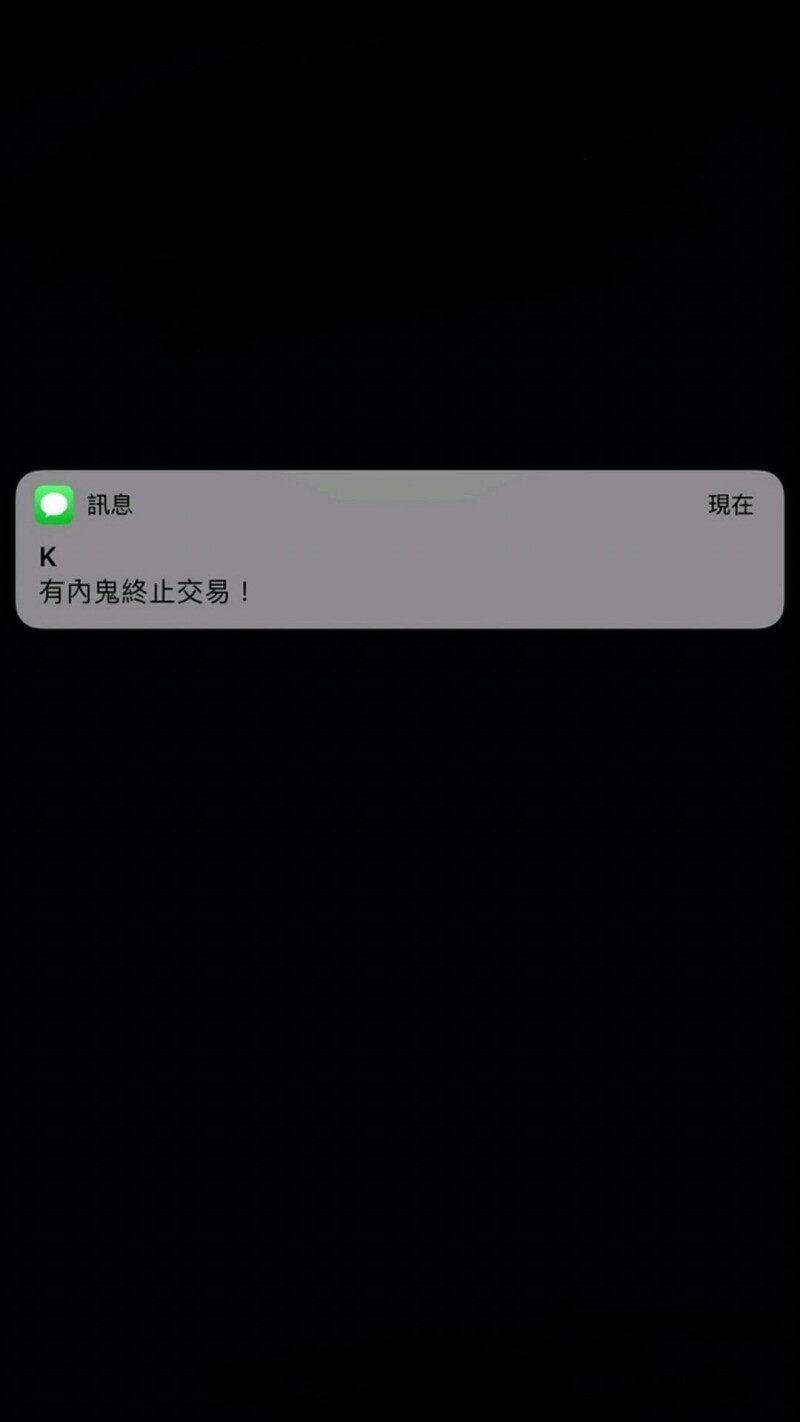 都挺好