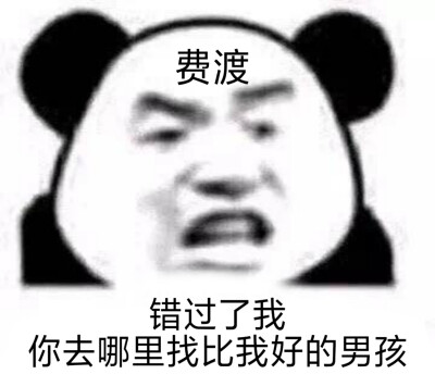 舟渡