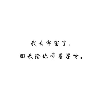 纯文字头像