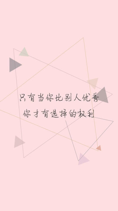 文字游戏