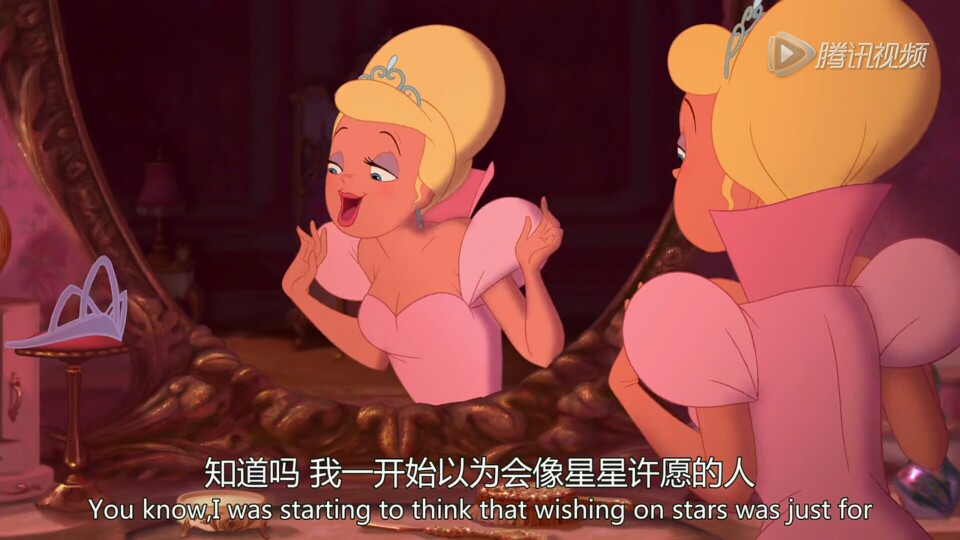公主与青蛙