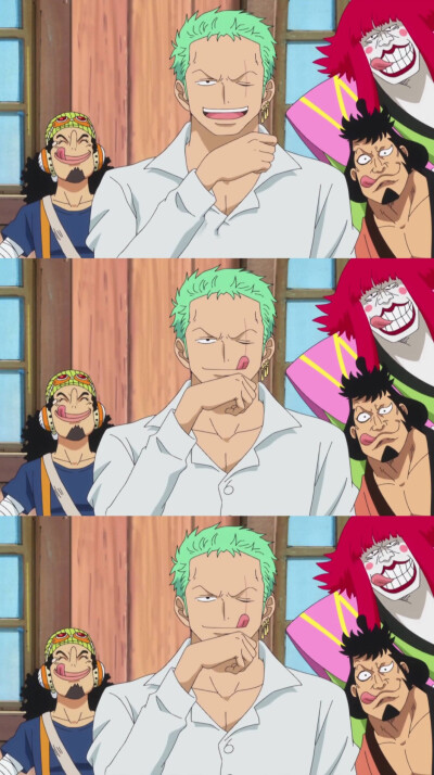 Zoro