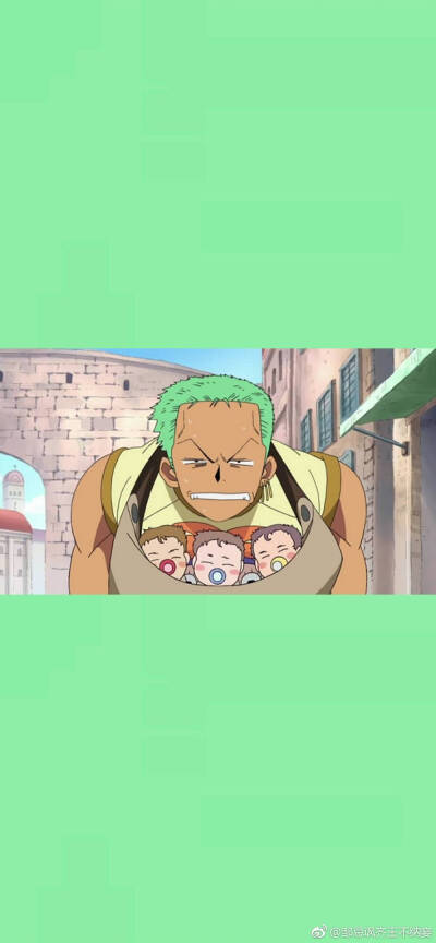 Zoro