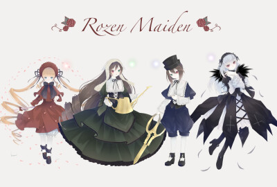 蔷薇少女薔薇少女ローゼンメイデン Rozen Maiden [水銀燈/翠星石/蒼星石/真紅]