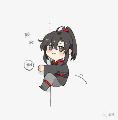 魔道祖师 忘羡