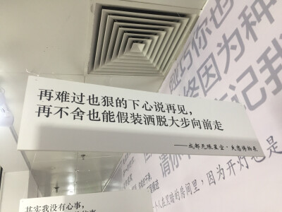 背景图
失恋博物馆