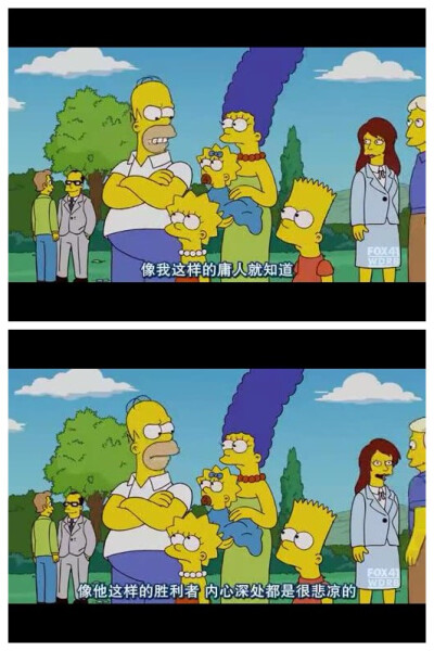 The.Simpsons.S20E10