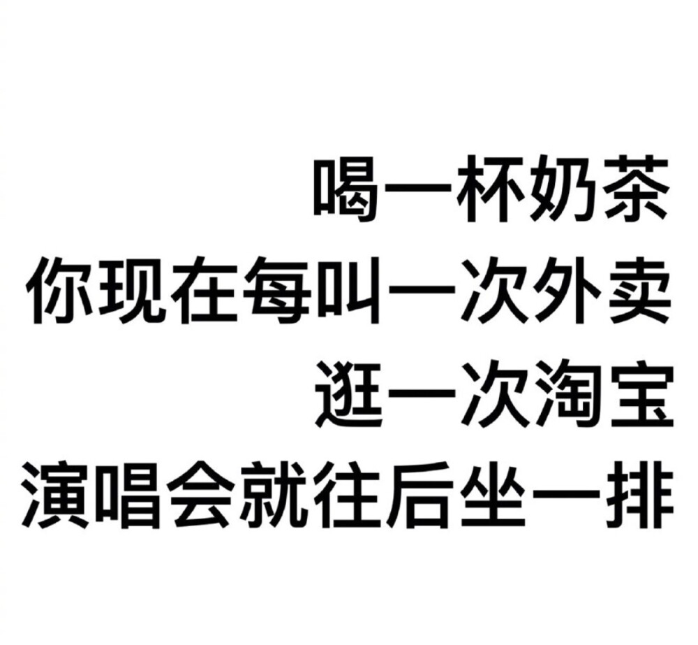 泰勒斯表情包！ 图源微博侵删