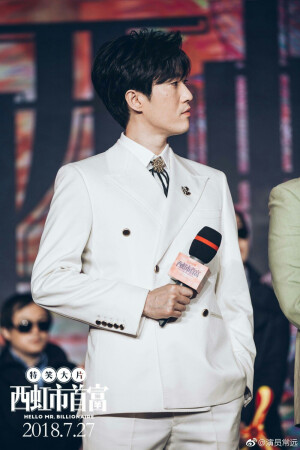 就是很通俗——美男