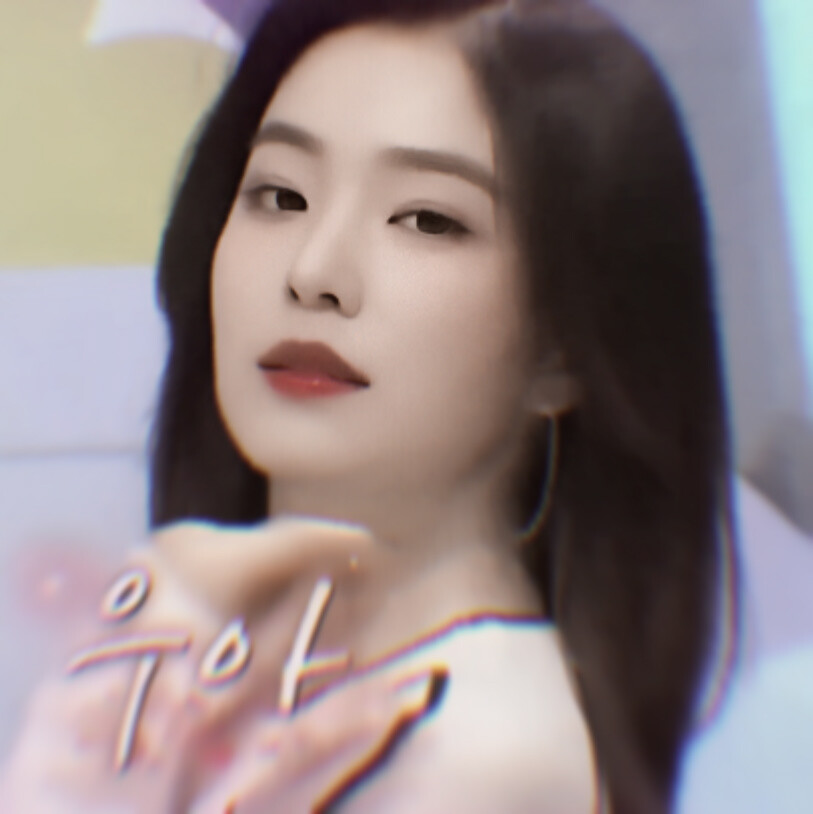 Irene//??边桀