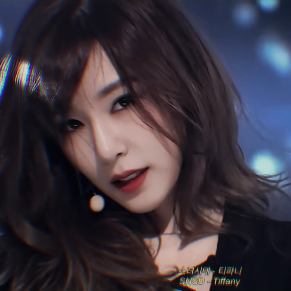 Tiffany