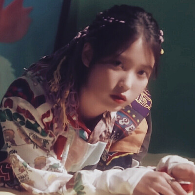 IU 二传注明许纪