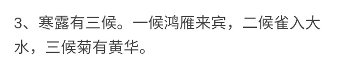 堆糖乃婉/
然而世事千帆而过 路的尽头终会是温柔和月光