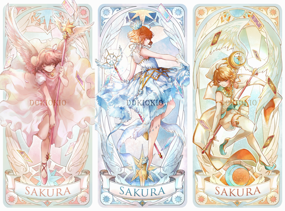 库洛魔法使{百变小樱}/库洛魔法使 透明卡篇… - 堆糖,美图壁纸兴趣