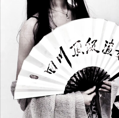 二传注明妮可熙