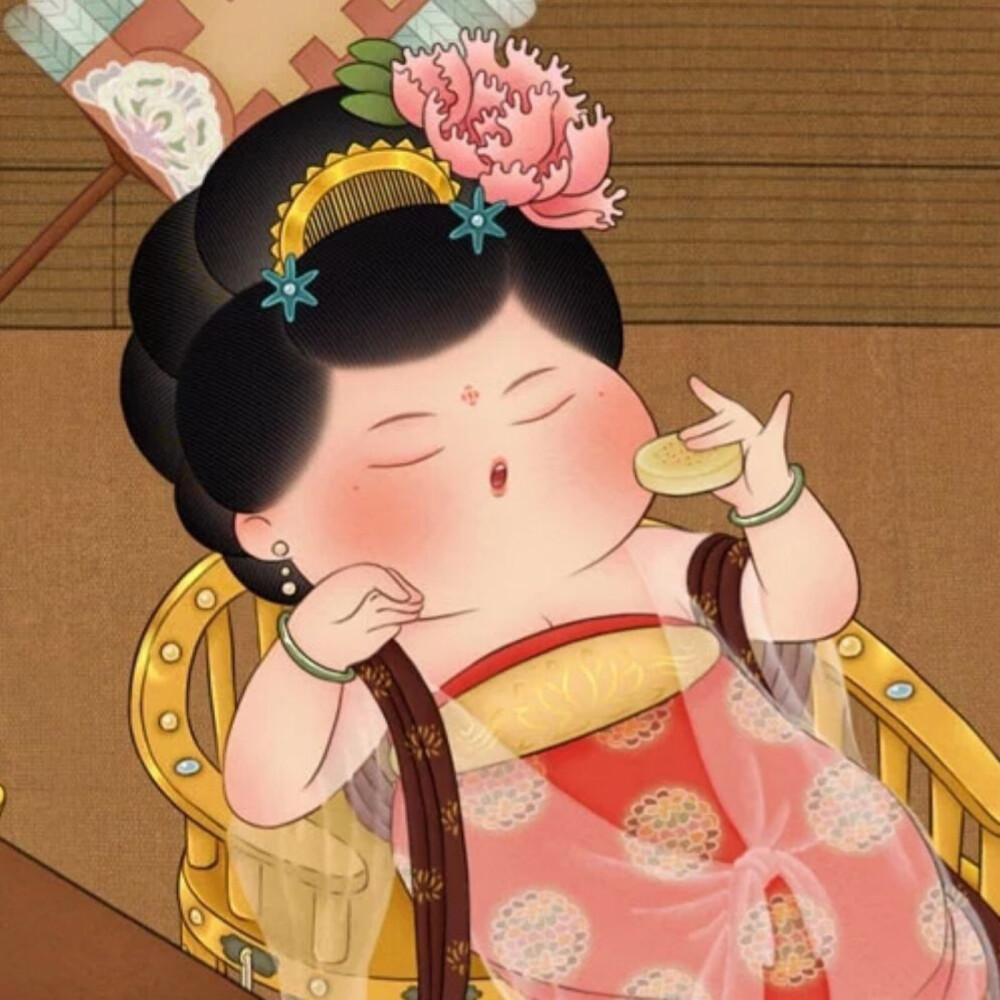 古代胖侍女头像 可爱(1773517317)
