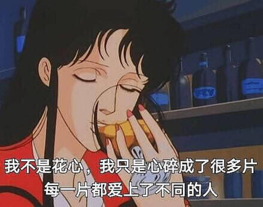 朋友圈微信吐槽