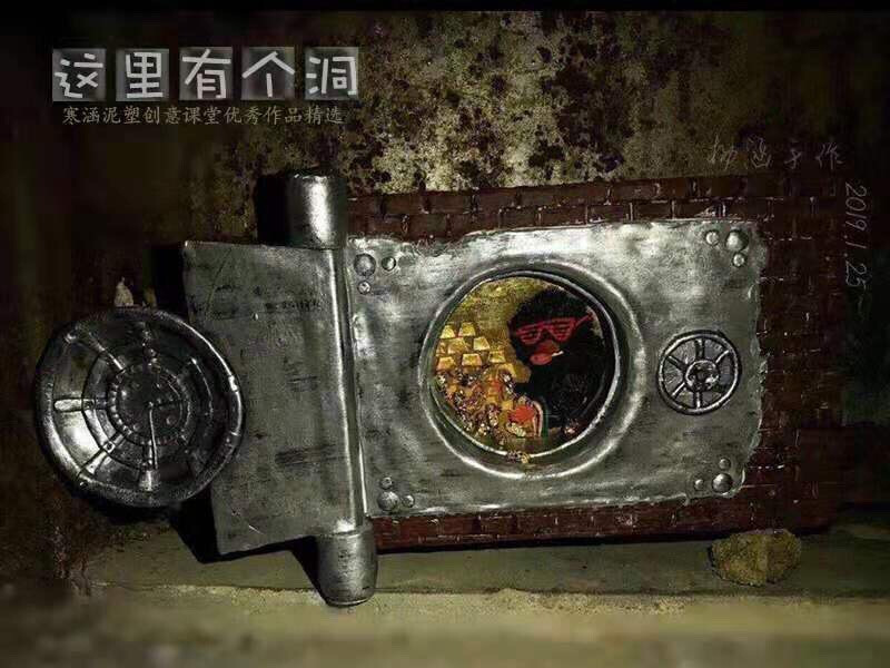 摆设