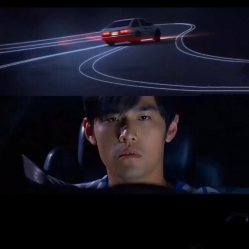 周杰伦 *藤原拓海