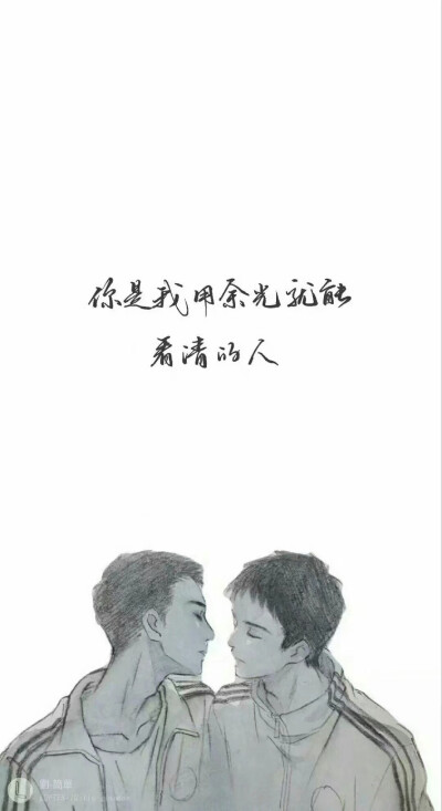 蒋丞×顾飞