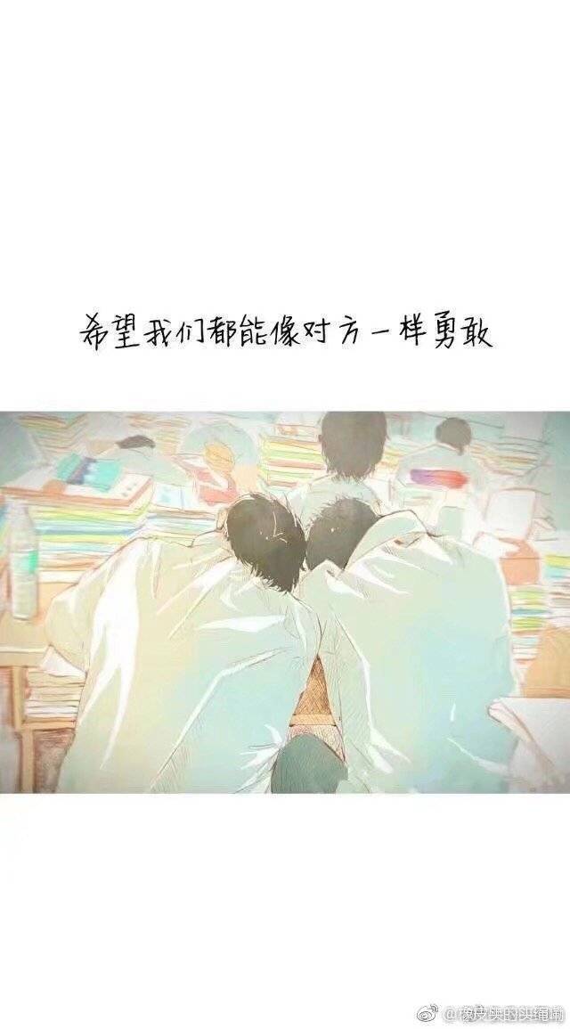 蒋丞×顾飞