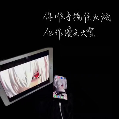 群星和月亮 二转注明#何姩